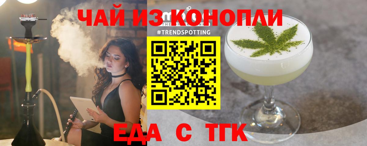  COCAIN Асбест