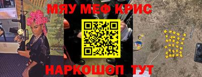 a pvp Аргун