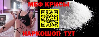 амфетамин Апшеронск