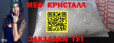 a pvp Аргун