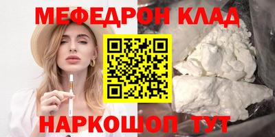 a pvp Аргун
