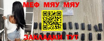 a pvp Аргун