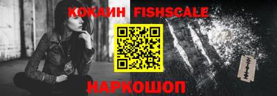 ALPHA-PVP Апрелевка