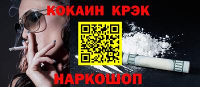ALPHA-PVP Апрелевка