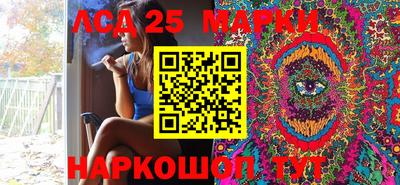 амфетамин Апшеронск
