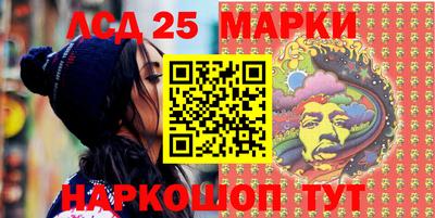 ALPHA-PVP Апрелевка