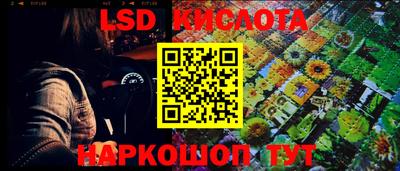 амфетамин Апшеронск