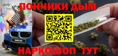 a pvp Аргун