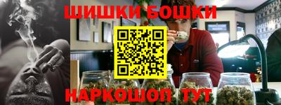 амфетамин Апшеронск