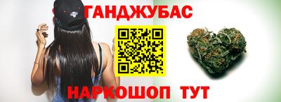 ALPHA-PVP Апрелевка