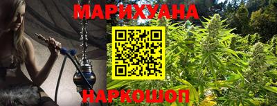 ALPHA-PVP Апрелевка