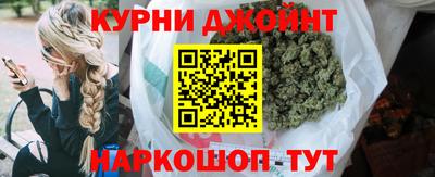 a pvp Аргун