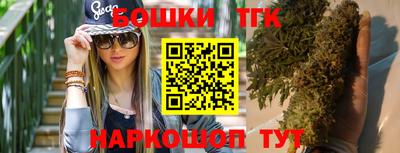 амфетамин Апшеронск