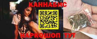 ALPHA-PVP Апрелевка