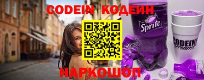ALPHA-PVP Апрелевка
