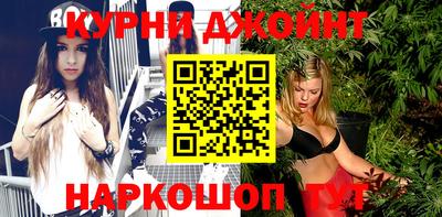 ALPHA-PVP Апрелевка
