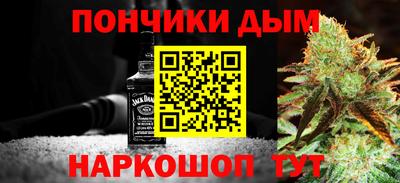 a pvp Аргун