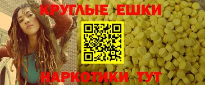 ALPHA-PVP Апрелевка