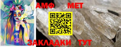 a pvp Аргун