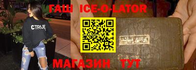 ALPHA-PVP Апрелевка