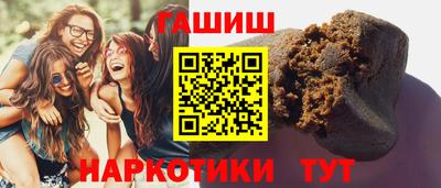 ALPHA-PVP Апрелевка