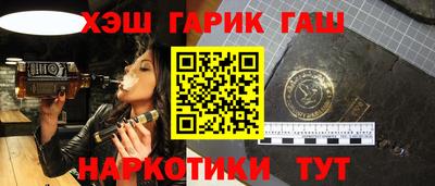 амфетамин Апшеронск