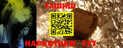 амфетамин Апшеронск